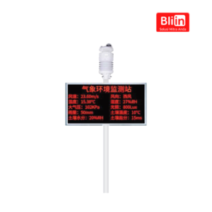 All-in-one weather and environment sensor