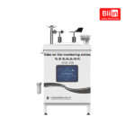 Odor Online Monitoring System SCOD-700